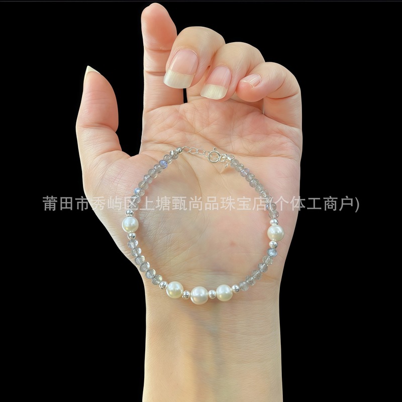 灰色月光石珍珠手串手工编织绳女款优雅单圈手链可延长白月光饰品|undefined