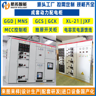 �͉��_�P�� ����늚���ʽ��ݙ��͉�����a������ϙ�gcs�_�P��