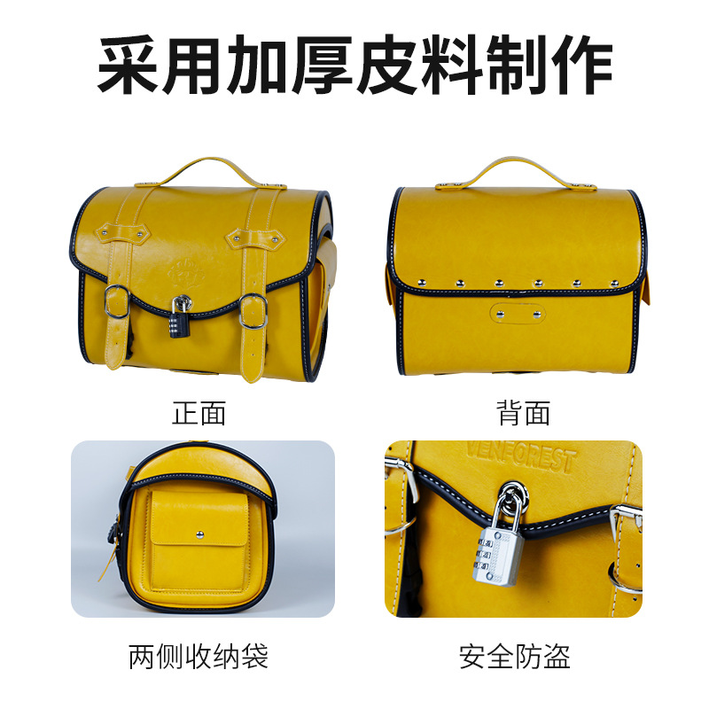 New Universal Motorcycle Riding Rear Seat Bag Storage Organizer, Riding Gear Helmet Bag, Tail Box Bag with Straps