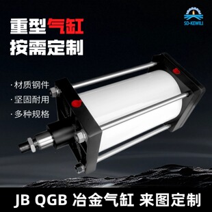 �S�� QGA JB QGB200 �F����p����ұ�����͚�״���������͸ߜ�
