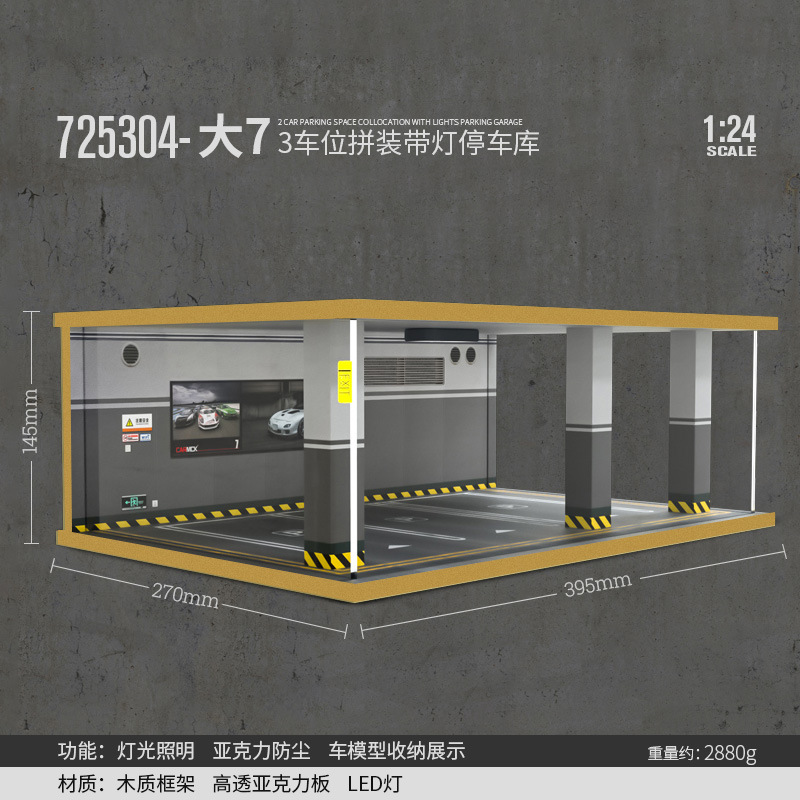Comercio exterior al por mayor transfronterizo 1 24 simulación modelo de coche estacionamiento modelo escena garaje pantalla con decoración ligera