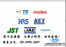 172256-3102  Molex���� �B�����F؛