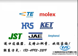 Molex �B����  0309-2061  �z��ԭ�b����