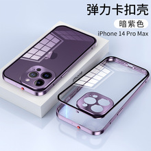 miPhone14promax͸֙CȫO13ˤ12