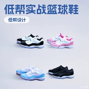 ���Q�߰汾AJ111������Ůͬ��͎͌���@��Ь��H�����e�\��Ь