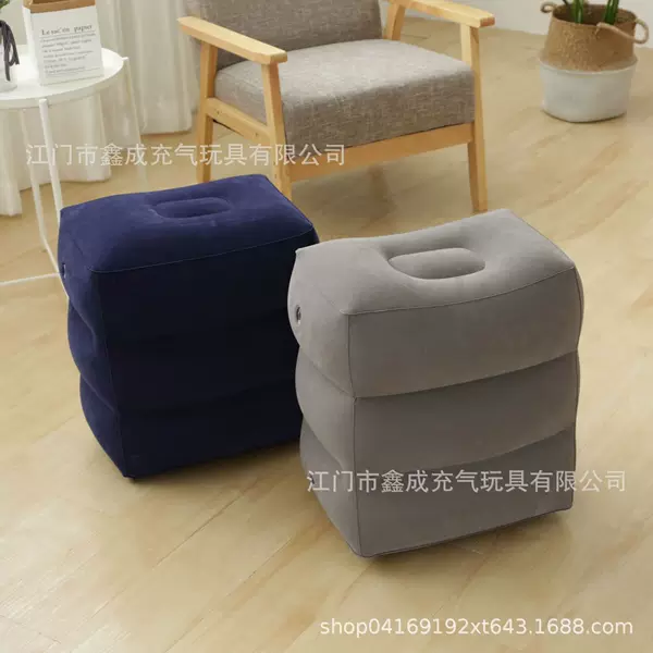 In-Stock Pvc Inflatable Footrest Yoga Mat, Universal for Car, Travel, Office, Adjustable Footstool