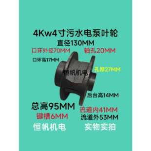 ˮ��݆�~0.75-18.5KW��ˮ���T�F��� ���۱ùܵ��ßo����݆