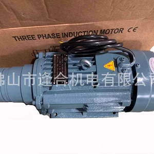 企硕 Марка, Qishuo Motor Шлифовальный двигатель QS90L2-3KW 2800 об/мин Двигатель для точечной фаски