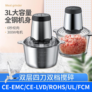 �羳����늄ӽg��C�๦������C�oʳ�C����С�Ͳ��P䓽g��C