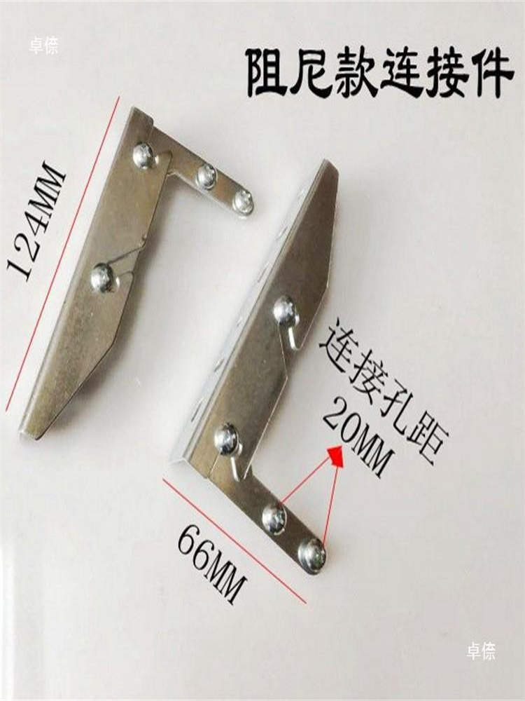 橱柜炉台拉篮面板安装配件新款抽屉拉篮门板固定快装件滑轨连接件