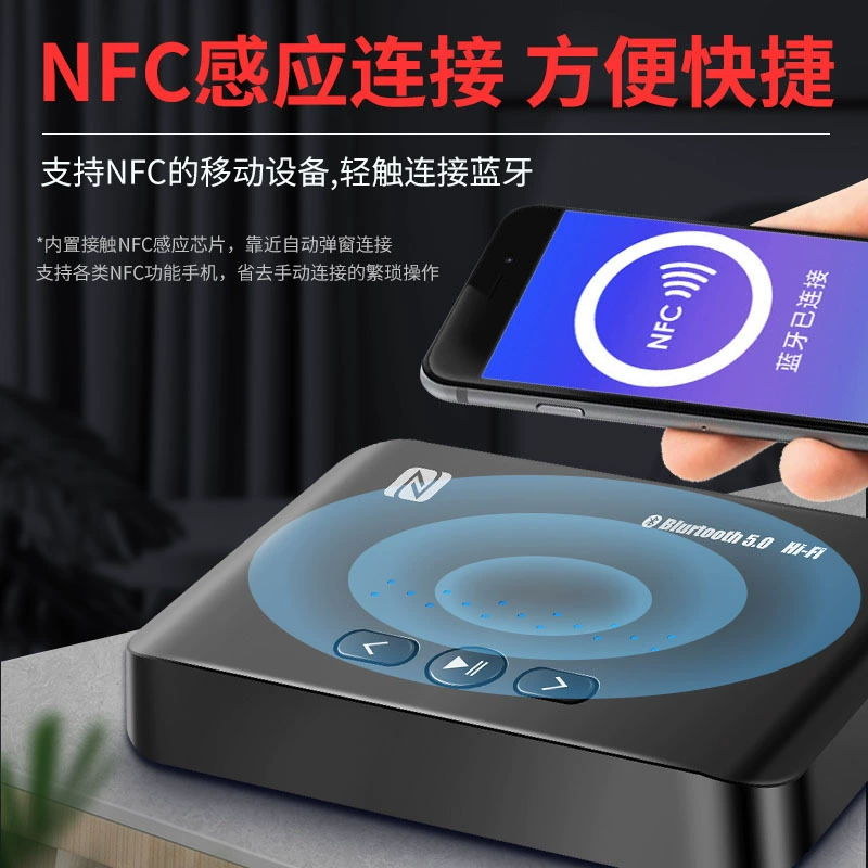 Получатель Bluetooth NFC5.0 без аудио адаптера, старое питание, размещенный динамик, универсальное вставление 3.5 и RCA, USB-диск