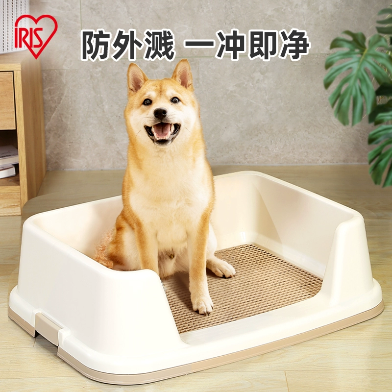Алиса собака туалет с забором для кобля Тедди горшок для мочи таз для мелких собак Алиса