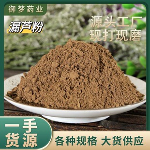 ©�J����ș�����l����©�J�ۃ��|�FĥҎ�����©�J�۳нӴ�؛