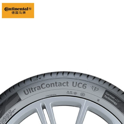 101W New, Vehicle tire