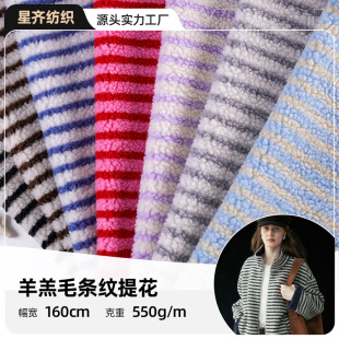 ����550�����ë�l�y�Ứ���� �r���ļ����|������̺����������
