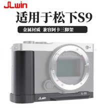 JLwin L���ֱ��m�������S9���C�Q�İ�Lumix S9���b��L���ֱ�����