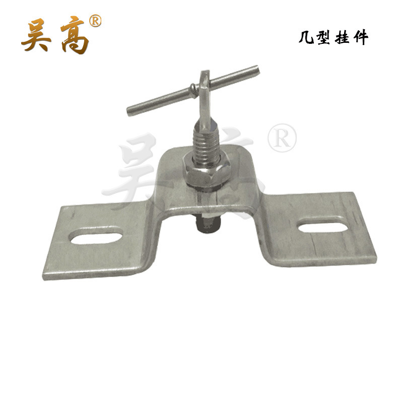 不锈钢几字型挂件出厂批发大理石铝合金挂件中国建筑五金网铝石材