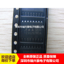 A3955SLBT A3955 SOP16 步进电机驱动IC 原装现货 芯片现货 速发