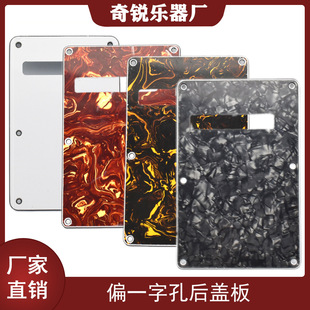 ST SQ늼������w�岼���w���受�ɂ}�w�����ƫһ�ֿ� PVC���Ӱ�