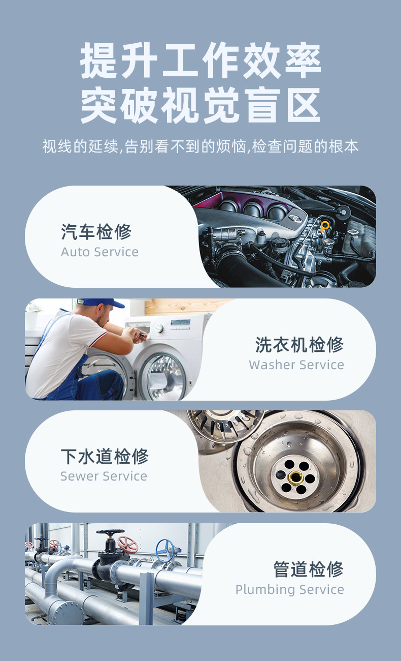WiFi Wireless Mobile Borescope Engine Automotive Inspection Endoscope Camera Pipeline Inspection Waterproof Probe