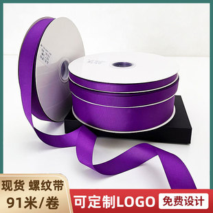 0.6-4CM��ɫ�z���YƷ�����ֶY�ݼy���ֹ����������Y��������o��