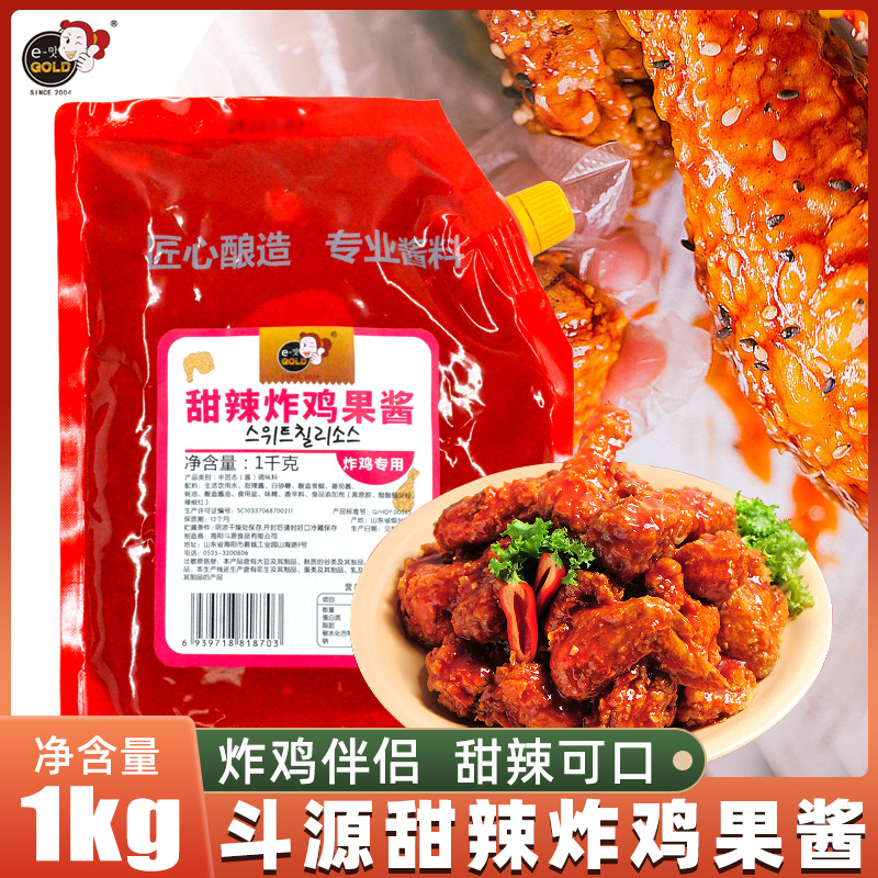 韩式炸鸡酱甜辣炸鸡果酱蘸料酱果酱韩国炸鸡店用调味酱1kg