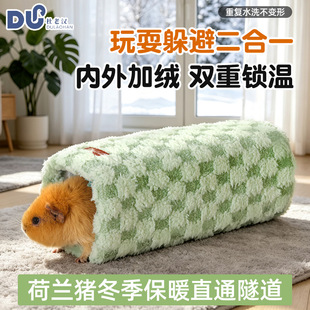 �羳��Ʒ���m�i�C����C�\������������ů��Ʒ���m�i�����S��ֱ�N