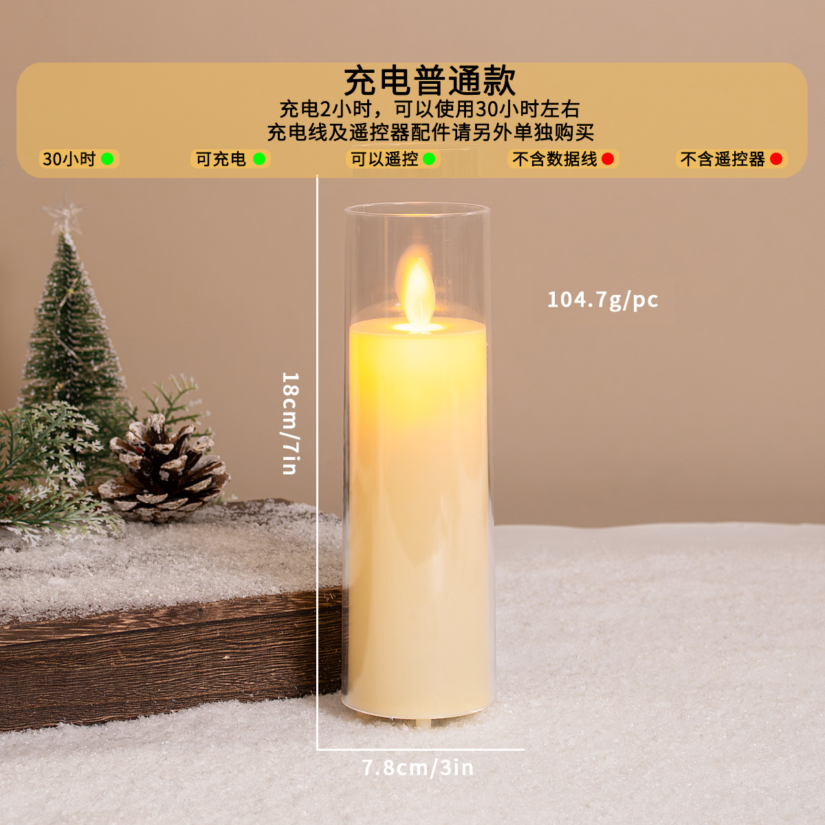 LED vela recargable acrílico oscilante llama sin humo lámpara de vela electrónica vela simulación diseño de propuesta de matrimonio