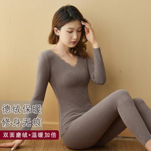 Double-sided keep warm trousers, long-sleeve, base thermal underwear, set