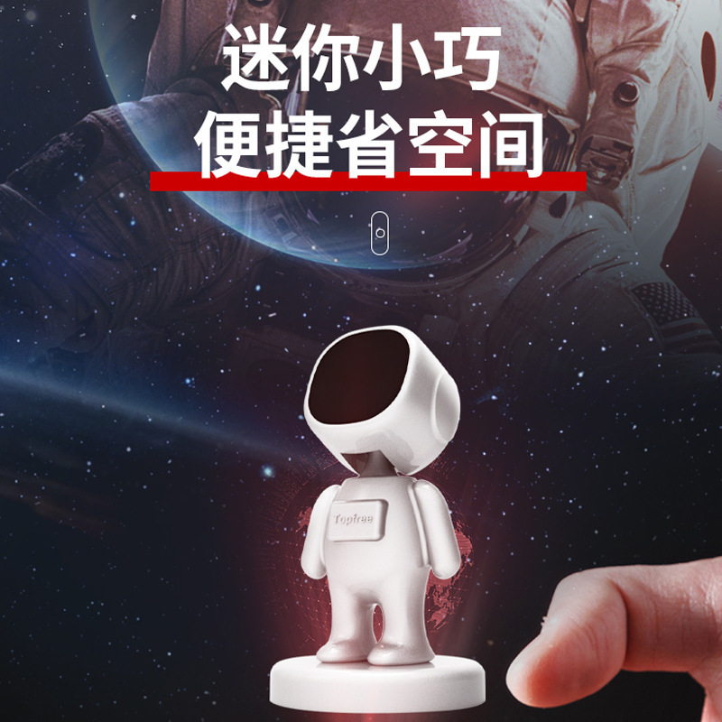 Nuevo coche soporte de teléfono móvil astronauta coche decoración interior coche navegación magnética soporte de teléfono móvil