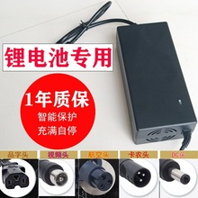 늄ӻ���܇ϣ���չ��״���܇���{܇�늳س����48v36v24v42vͨ��