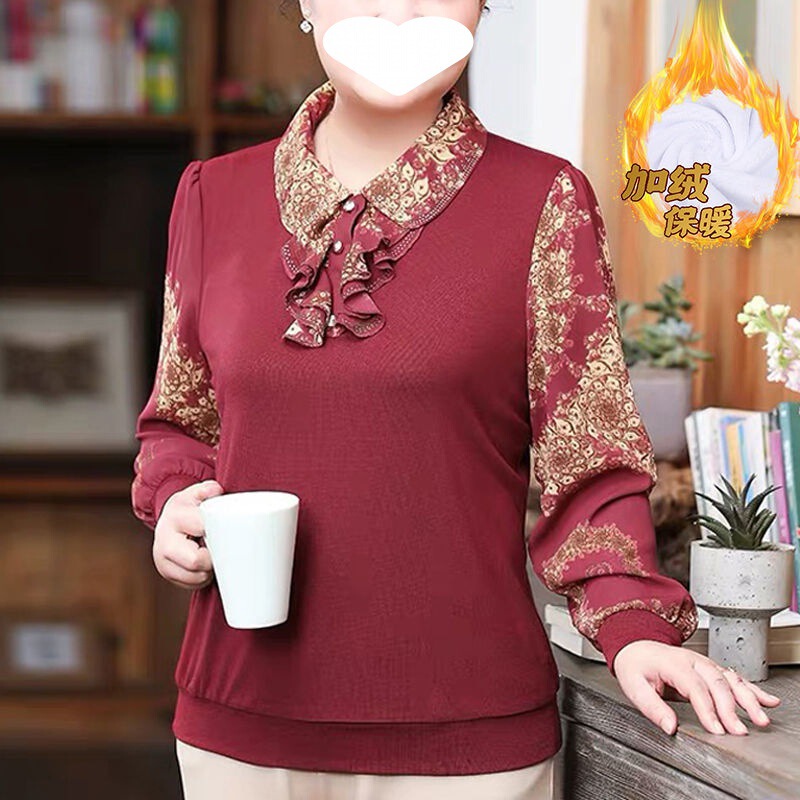 中年のお母さんの秋冬服2025の新型の襟のシャツの長袖の上着の女性の洋風は腹を覆います。|undefined