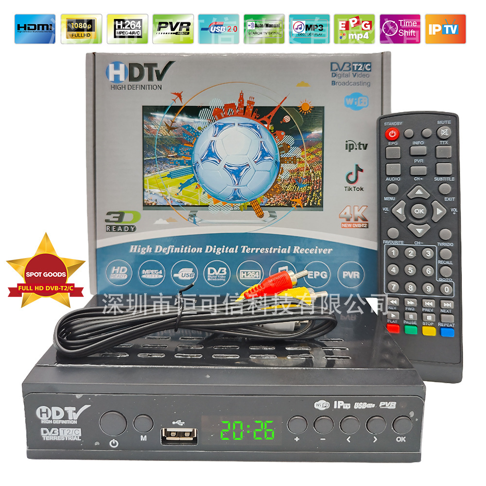 Ukraine Dvbt2/Dvb-C Set-Top Box Tv Hd Digital Receiver Spot Dc12V