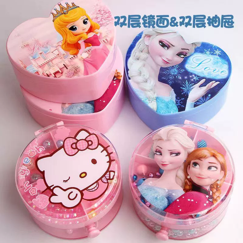 Детская шкатулка для хранения Драгоценностей принцесса маленькая шкатулка для макияжа коробка для девочек аксессуары для волос отделка хранения Производители поставки