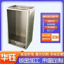 늄�܇����Դ�늳ؙC�� ���P䓙C���k��ӹ����� �늳ؙC���k��