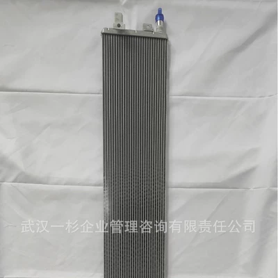 MAX/Haoji, car radiator