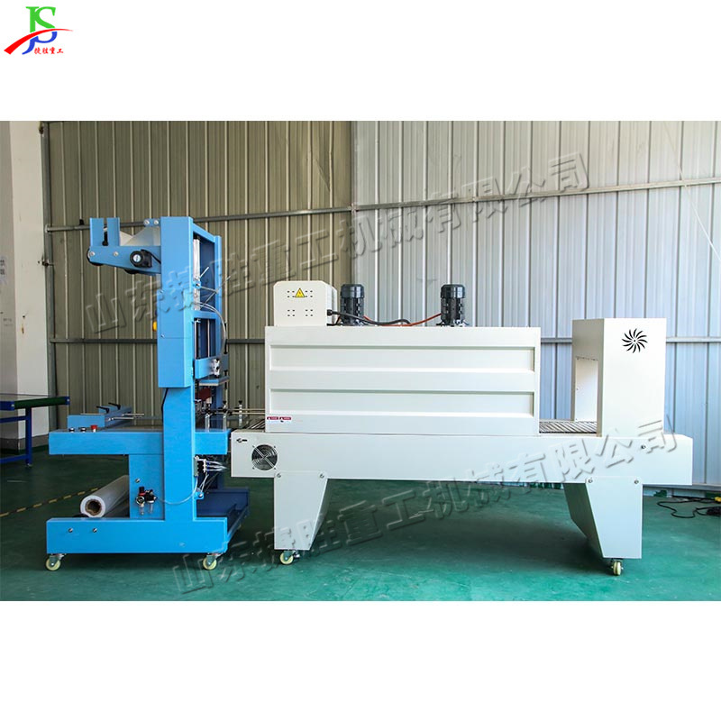 Máquina de embalaje de película de PE de productos de hardware máquina de embalaje de película de agua mineral caja de alimentos máquina de embalaje de película automática