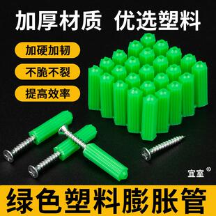 ȫ����������Û��6mm8mm�Gɫ���ϝq��ľ�ݽz����6��8���z���z��