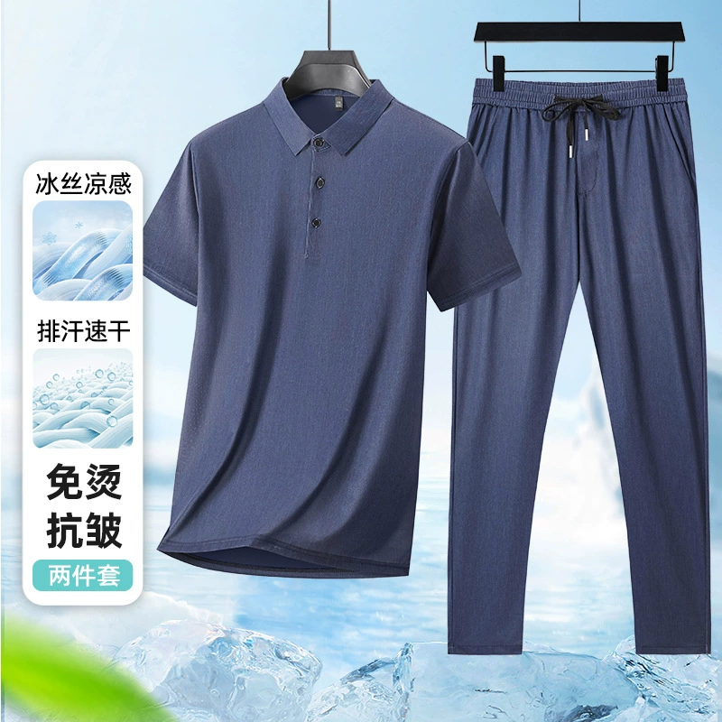 Летний новый стиль, деловой повседневный костюм для папы среднего и пожилого возраста с короткими рукавами, мужская рубашка-поло с короткими рукавами, мужской комплект из двух предметов