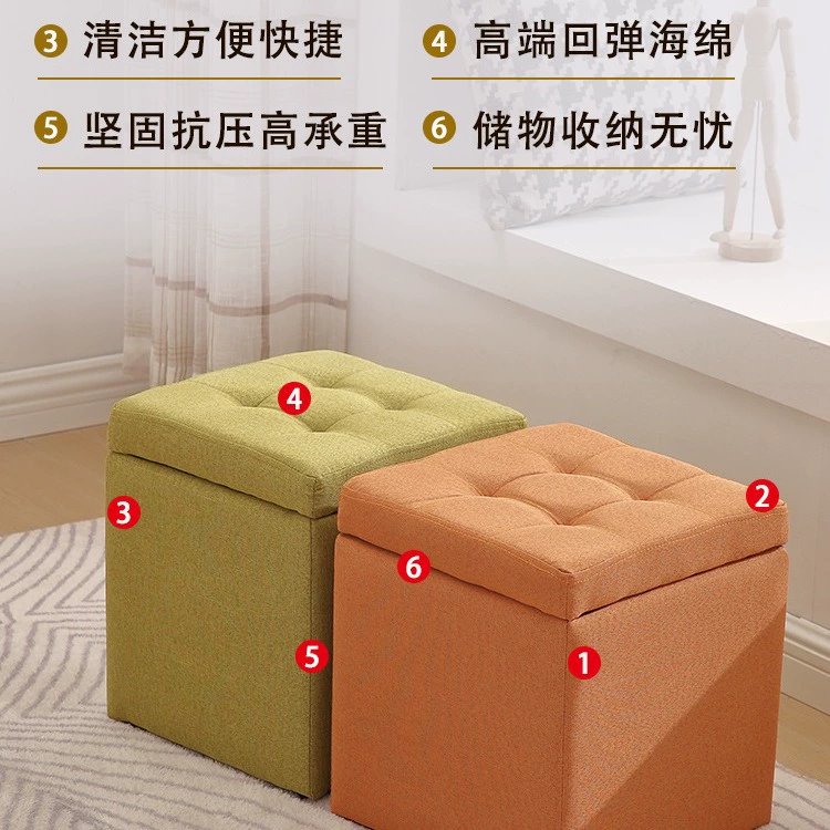Пуф-ящик (Storage Stool), многофункциональная скамья, экокожа или ткань, большая вместимость