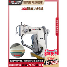 �P��168��ʽ�Ⱦ��CЬ�ׂȿp�C��Ь�׾yЬ�C����܇�pЬ�CбͲʽ