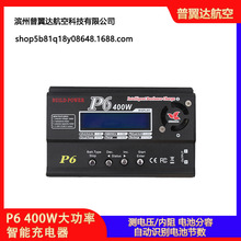 P6 400W ���� �늳�����ƽ��������ģ܇ģ��䴩Խ�C�o�˙C