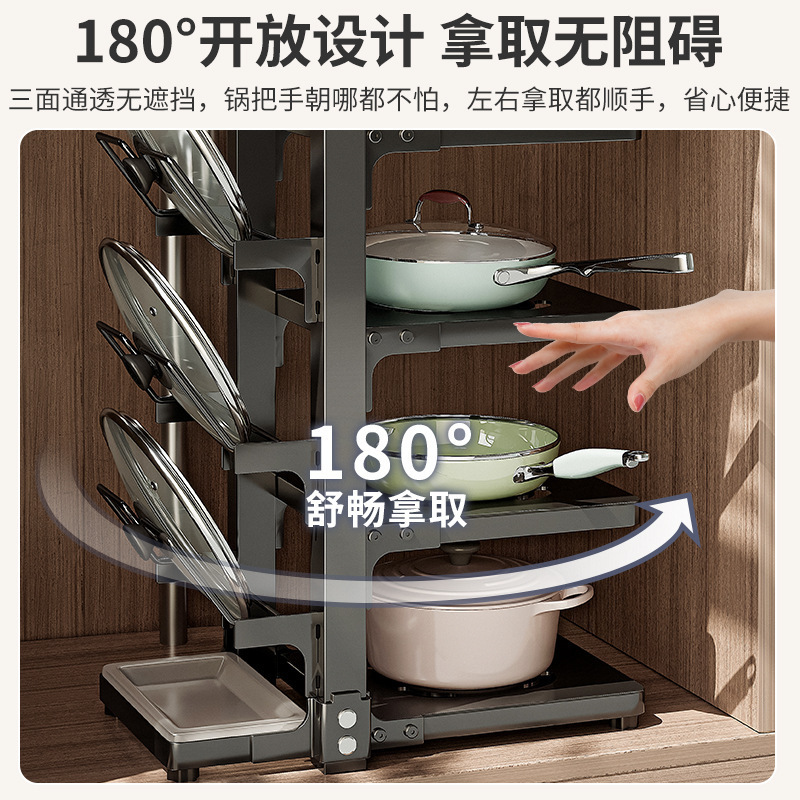 Estante para ollas de cocina Estante de almacenamiento Encimera de varias capas para uso doméstico Estante de preparación de alimentos Fregadero Debajo del gabinete Estante de almacenamiento de ollas en capas