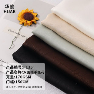 ���S��ֱ�����ߙn�p�澄��ץ���^���������w�������A������