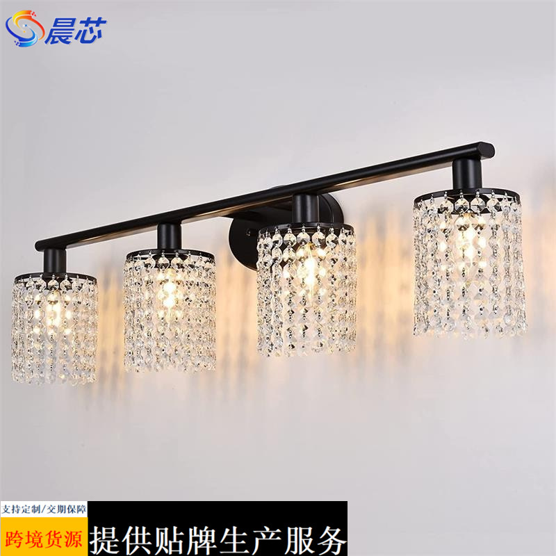 American Mirror front lamp bathroom led bathroom bathroom lamp Nordic wayfair Amazon new crystal wall lamp