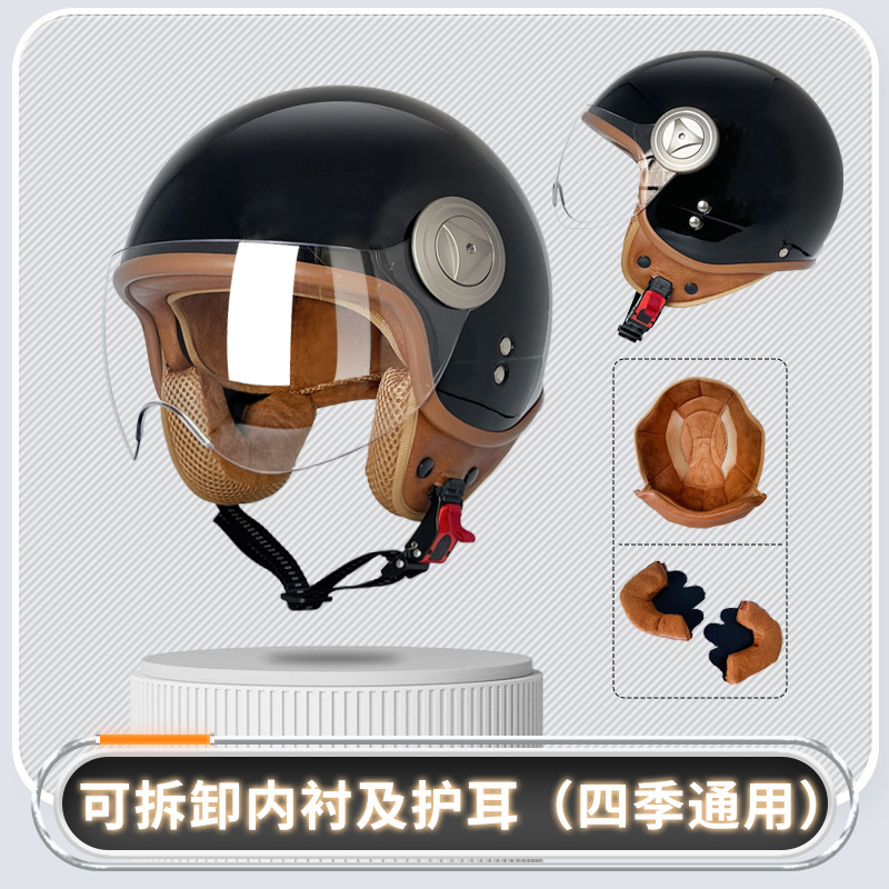 광택 있는 검정색