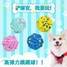 �羳ETPU�ߏ���������ߴ��͹���ĥ����ҧ����ë������⌙�����