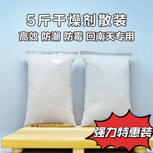 ����Ͱ����пպ����Ȼ��}�w���a���b����؏�ѭ�hʹ��ɢ�b����