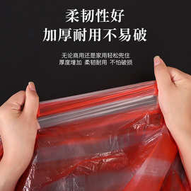 塑料圆高档商用喜庆红色一次性桌布结婚台布餐厅图旭防水家用加厚