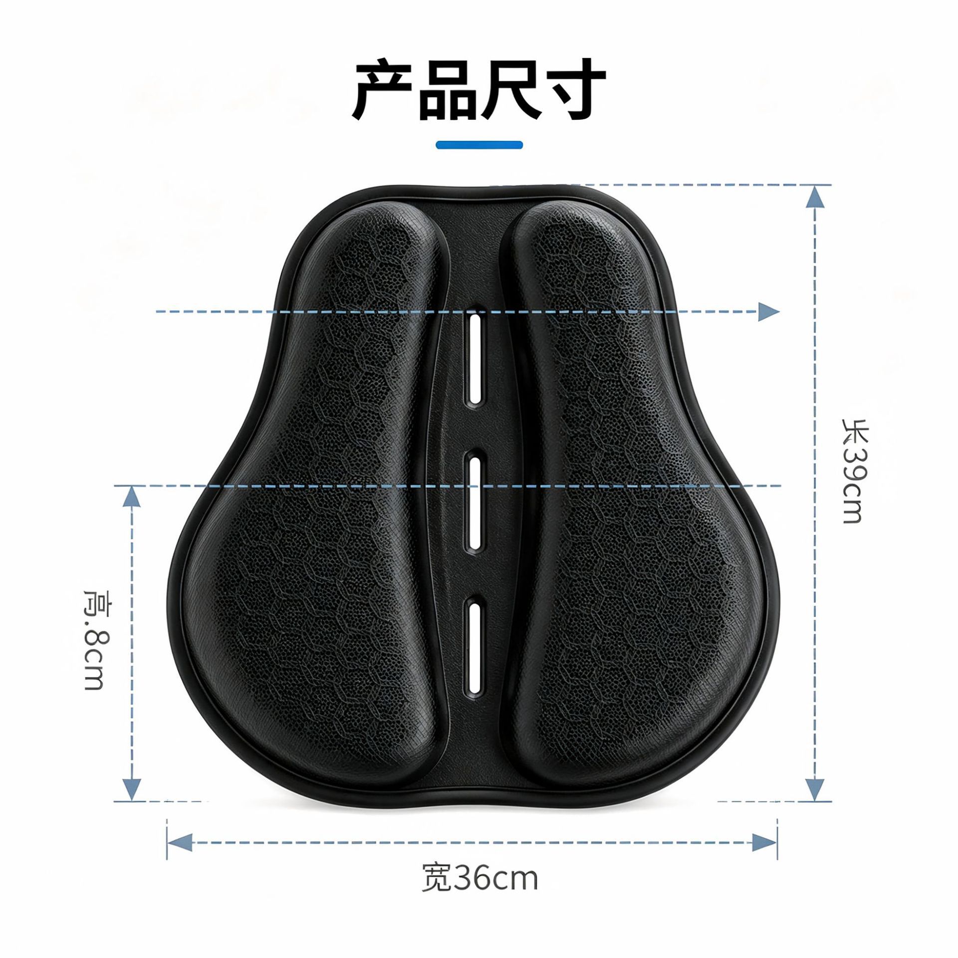 Honeycomb 3D Insulated Air Channel Gel Seat Cover, Sun-Proof, All-Season, Waterproof, Breathable Motorcycle Seat Cushion